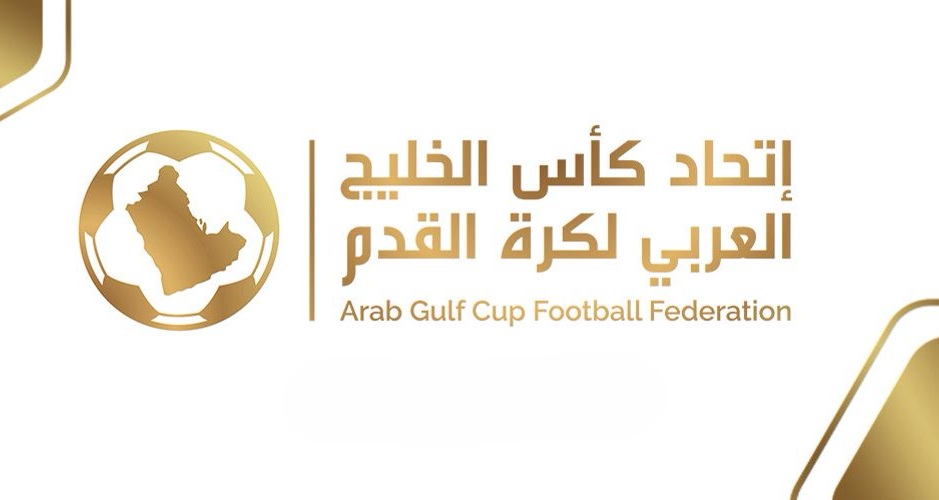 بسبب أنباء الإلغاء.. بيان عاجل بشأن مصير دوري أبطال الخليج للأندية